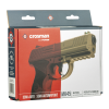 Pistolet CO2 Crosman MK45 4,5 mm - 3,5 J, vue 4
